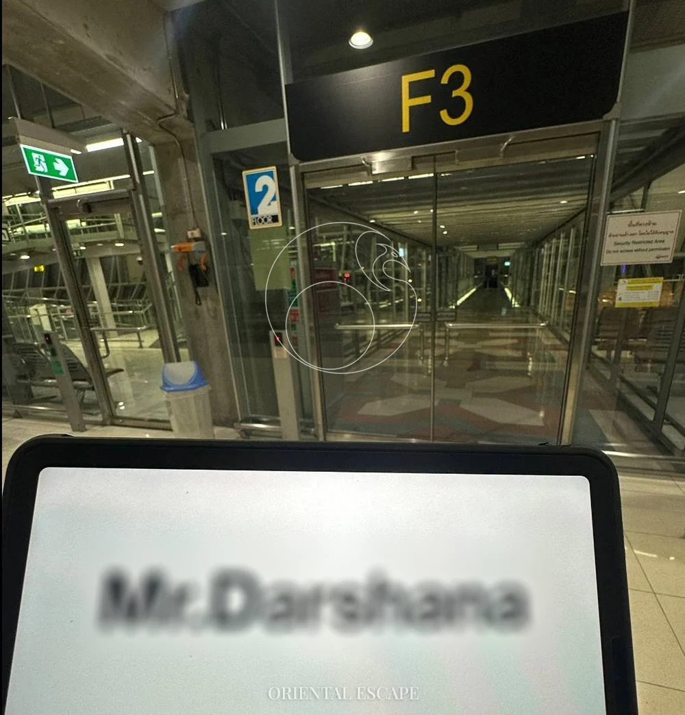 Airport Fasttrack Meeting Point