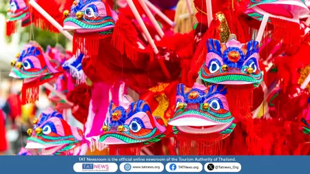 A Vibrant Fusion of Traditions
