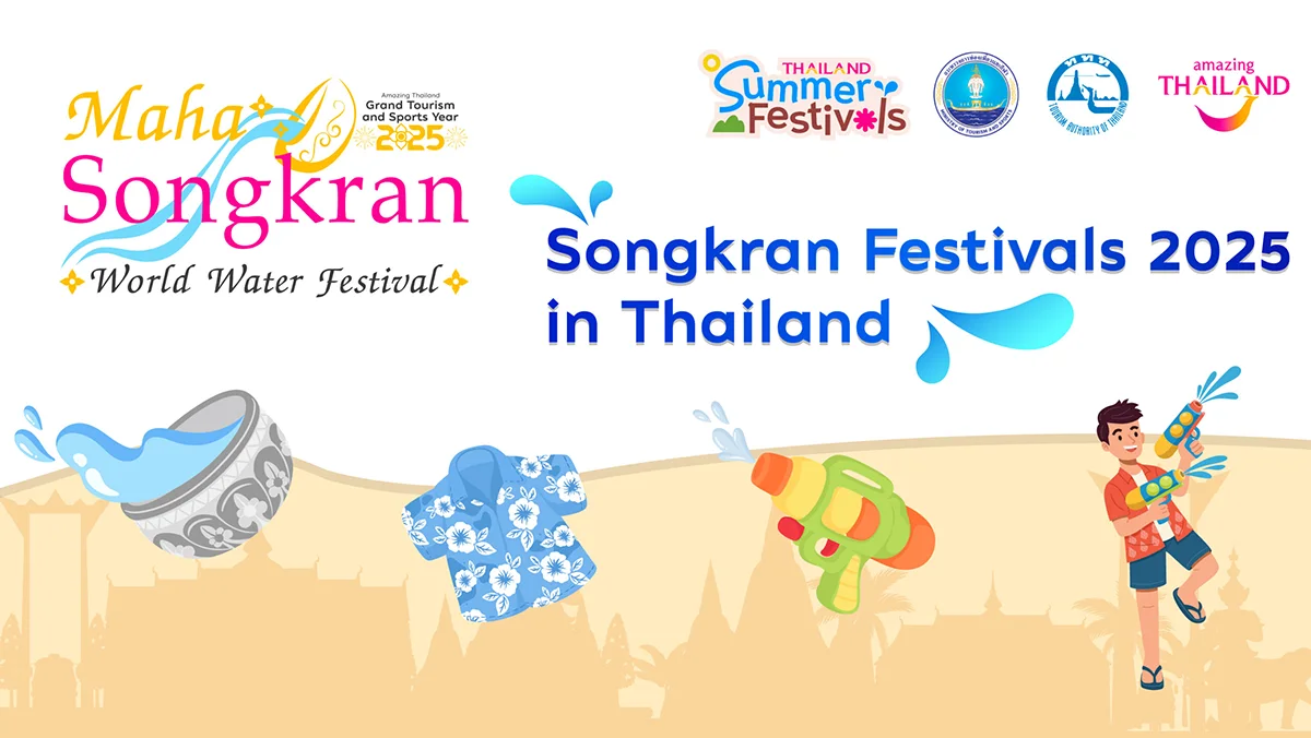Songkran 2025