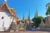 city-walking
