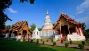 essential-thailand