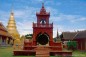 lampang-lamphun