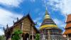 lampang