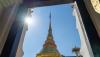 lampang