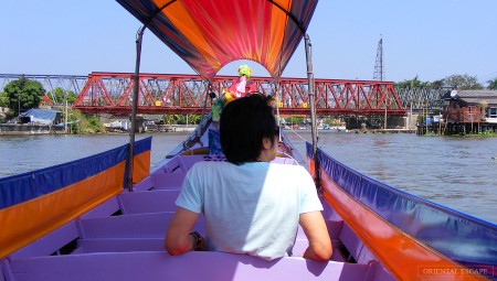 Bangkruai Canal