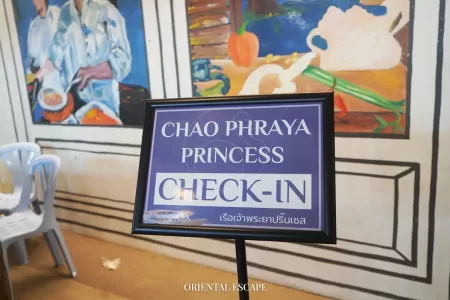 chaophrayaprincess-sunset