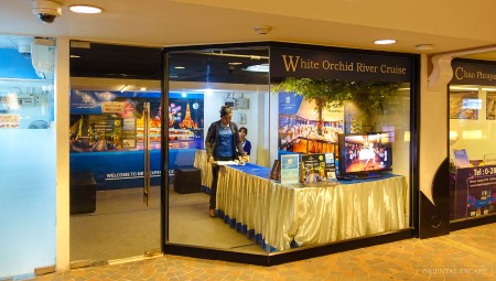 whiteorchid-twilight