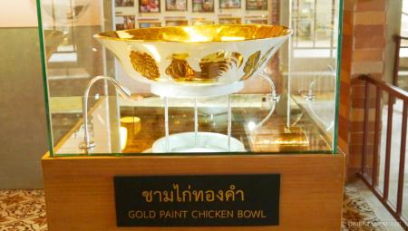 northern-culture-trails