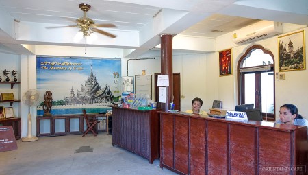 sanctury-of-the-truth